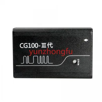 CG100- III PROG Для повторного хранения устройств, включая полностью функциональный диагностический инструмент CG 100, полную версию CG100