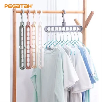 Многопортовые опорные вешалки для сушки одежды Многофункциональная пластиковая вешалка для сушки одежды Вешалка для домашнего хранения