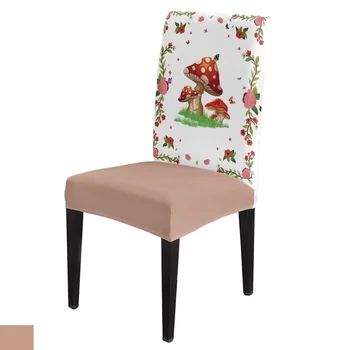 Чехол для стула с цветком, бабочкой и грибом, эластичный чехол для стула для столовой, чехол из спандекса для офисного кресла